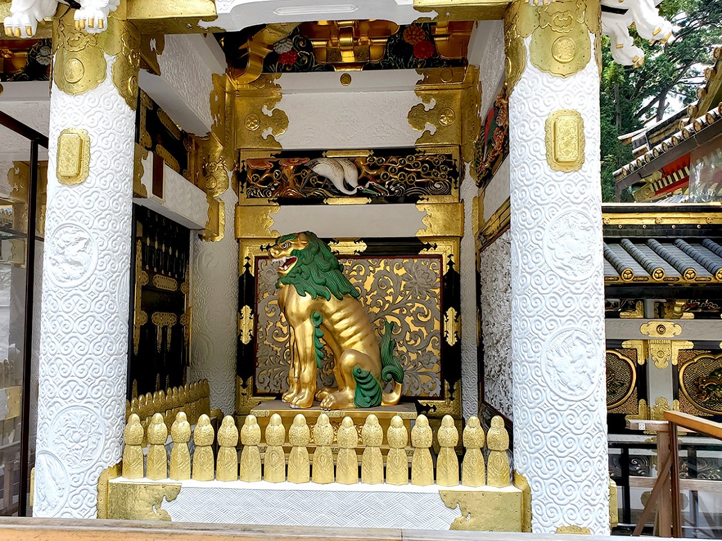 Image 2