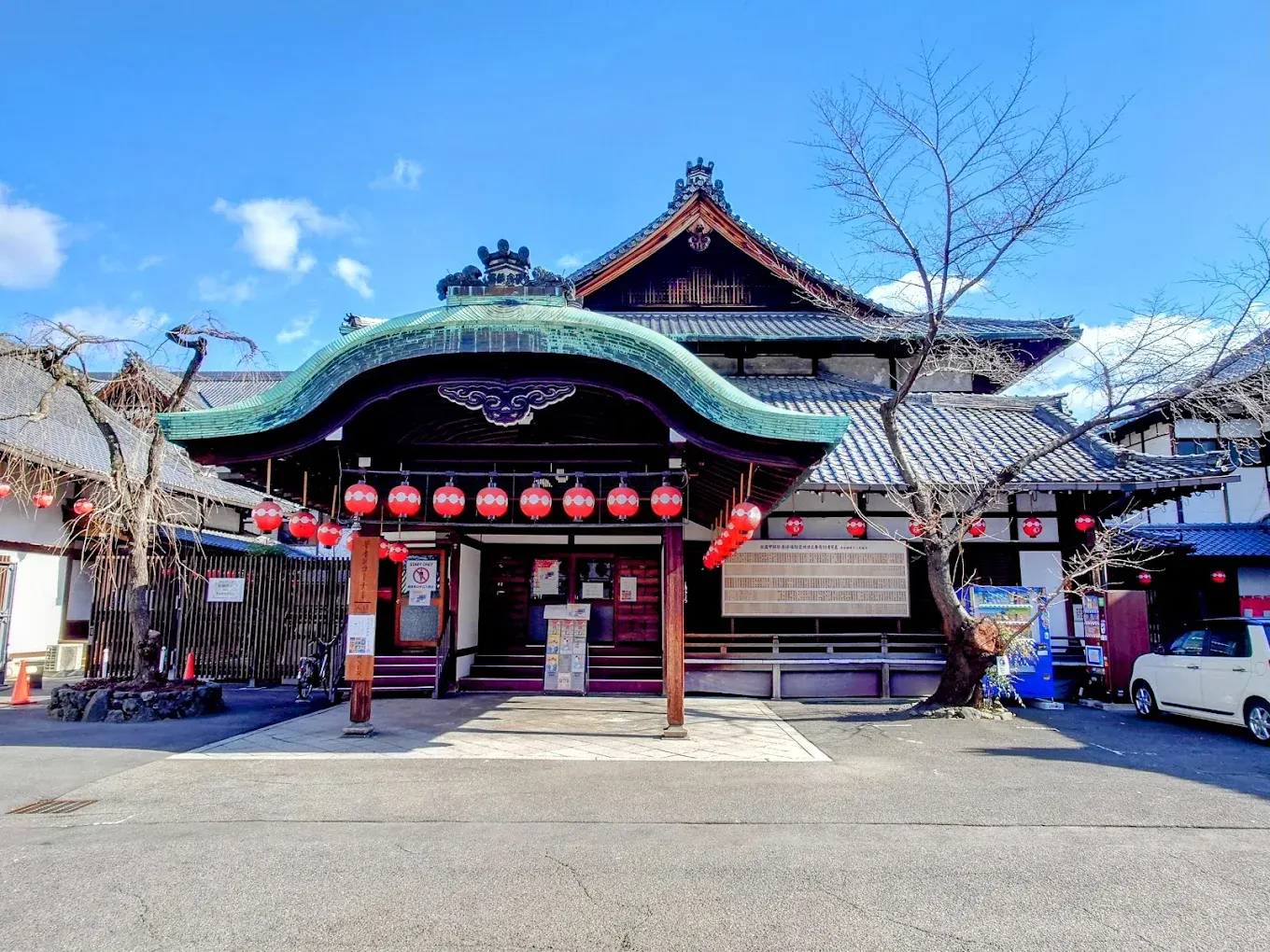 Gion Corner Kyoto Traditional Arts Show Tickets
