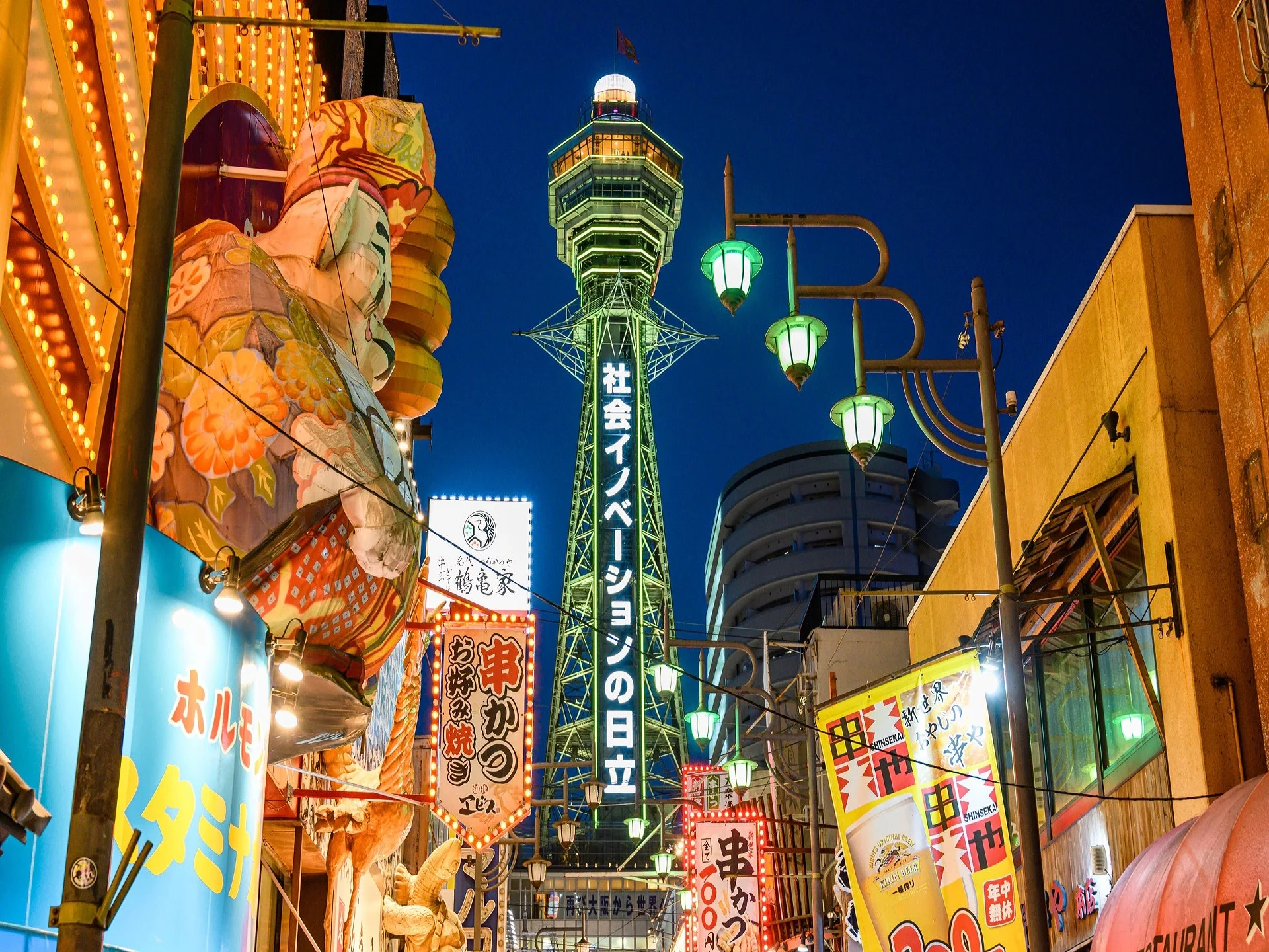 Panoramic view of Osaka from Tsutenkaku Tower